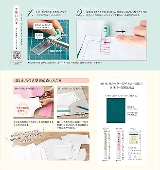 【クローバー 様】専用ページ 大きなクローバー Amazon.co.jp: ロング 175mm ミリメートル 用